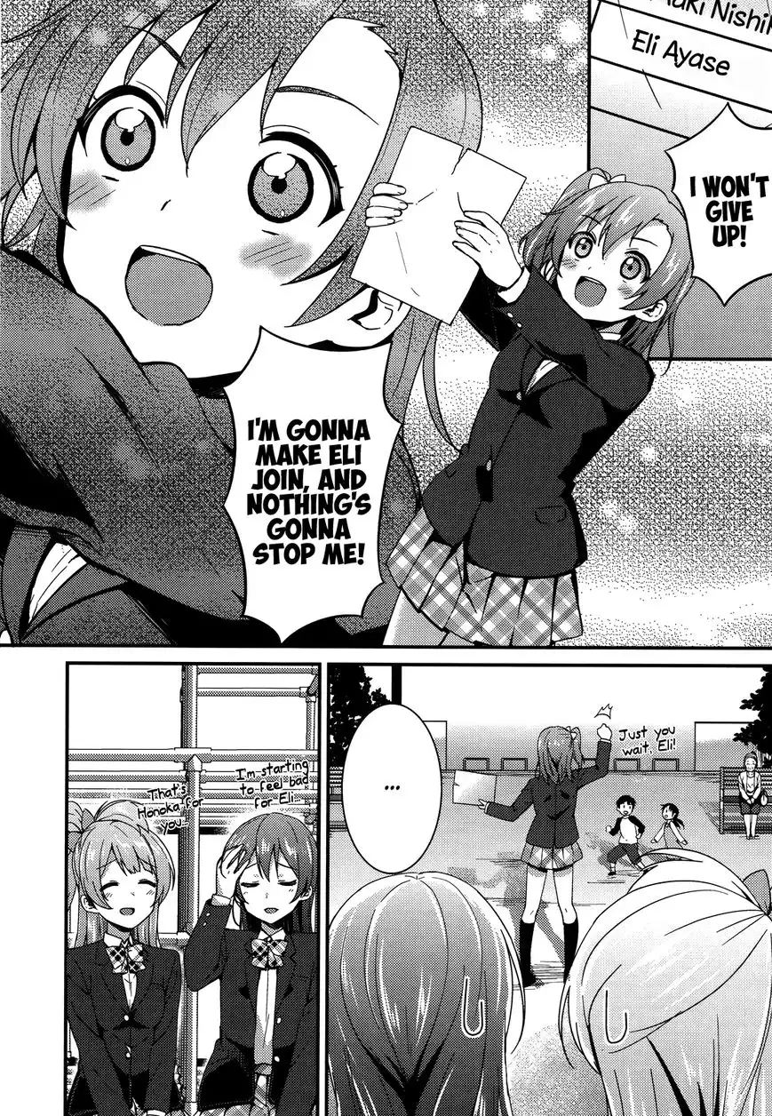 Love Live! - School Idol Project Chapter 16 12